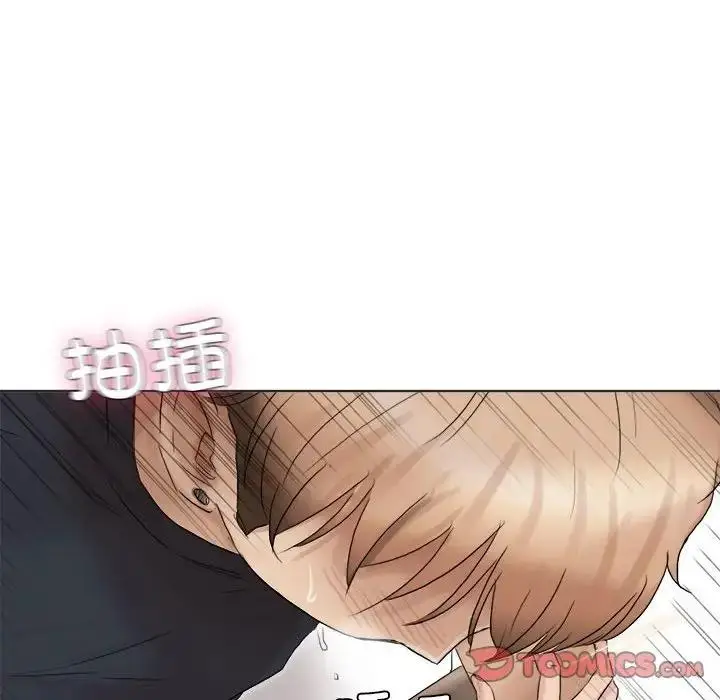 漫画《爱上属于别人的妳》第39话第32张图