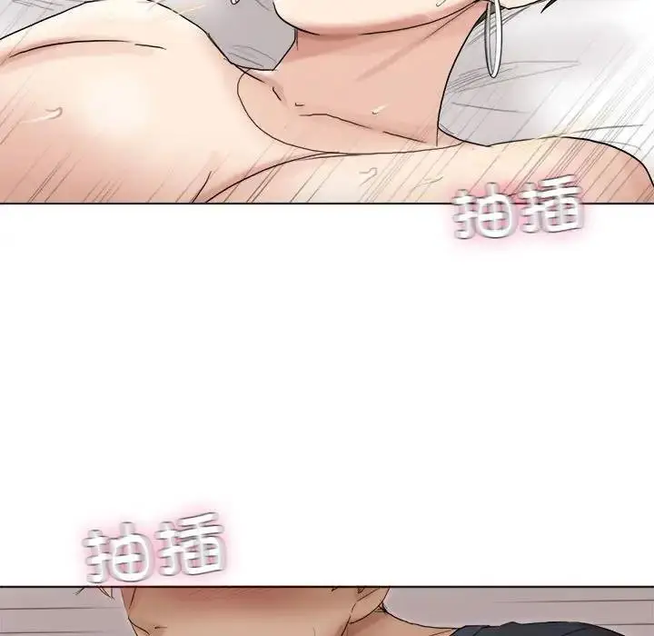 漫画《爱上属于别人的妳》第39话第35张图