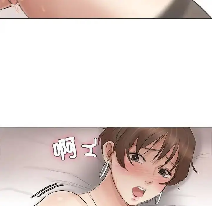 漫画《爱上属于别人的妳》第39话第43张图