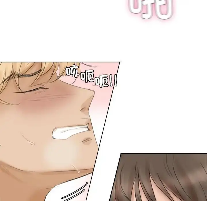 漫画《爱上属于别人的妳》第39话第59张图