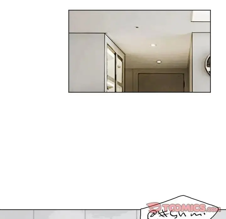 漫画《爱上属于别人的妳》第39话第86张图