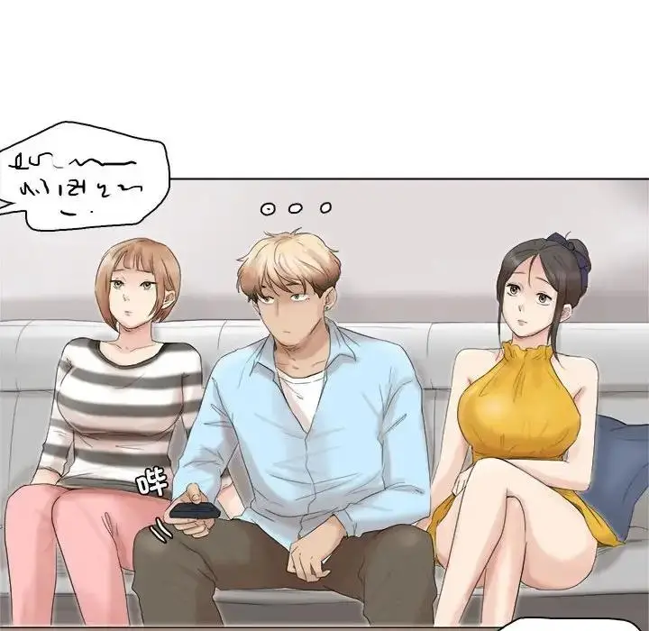 漫画《爱上属于别人的妳》第39话第88张图