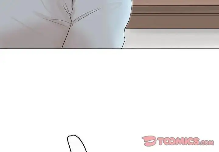 漫画《爱上属于别人的妳》第40话第2张图