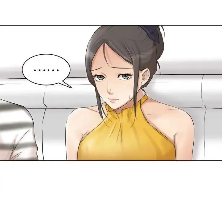 漫画《爱上属于别人的妳》第40话第31张图