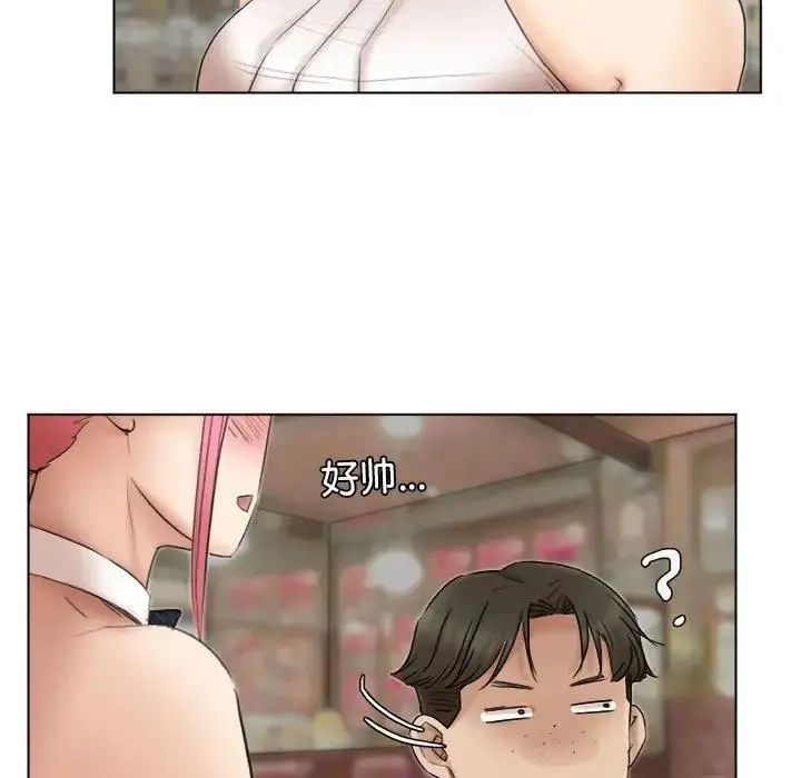 漫画《爱上属于别人的妳》第41话第33张图