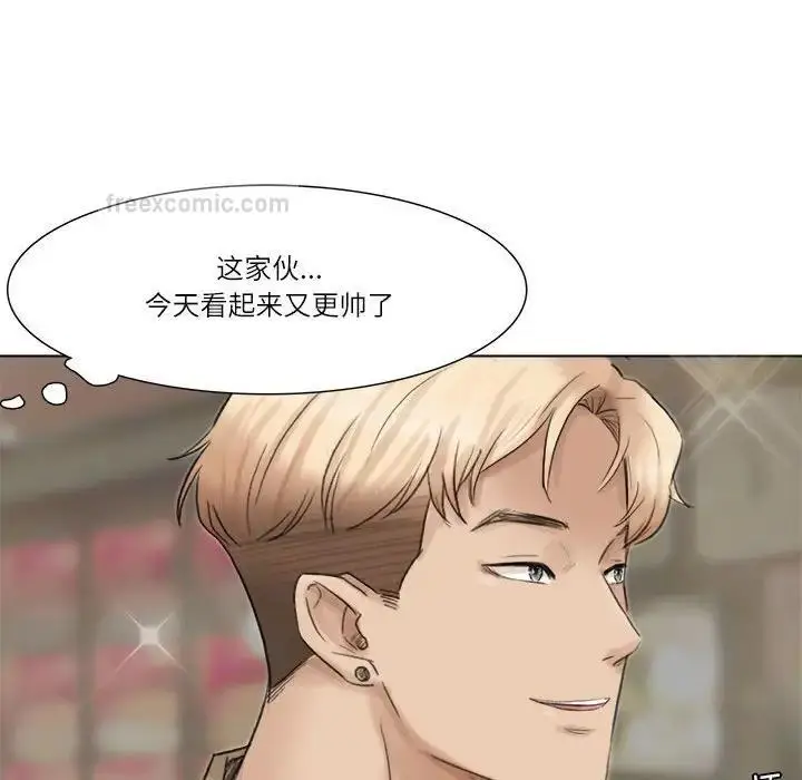 漫画《爱上属于别人的妳》第41话第40张图