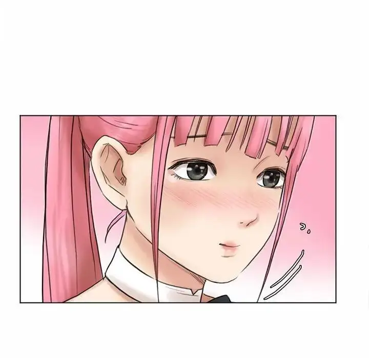 漫画《爱上属于别人的妳》第41话第75张图