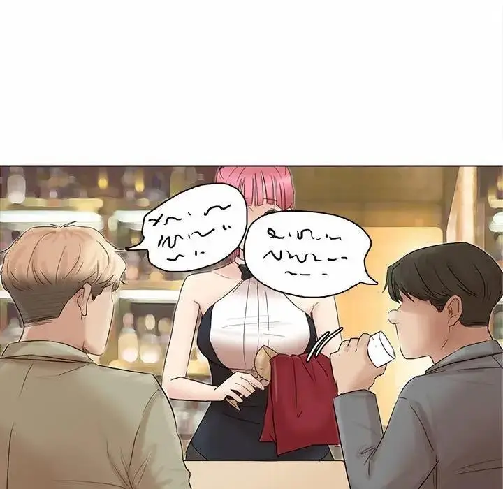 漫画《爱上属于别人的妳》第41话第76张图