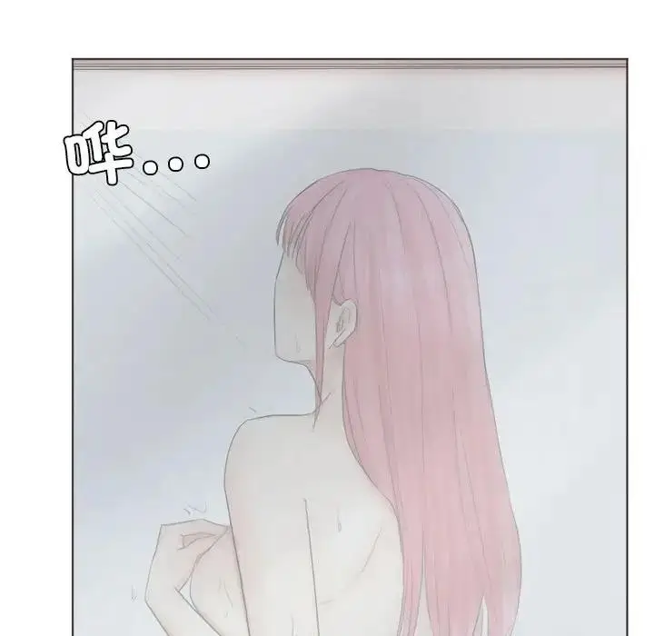 漫画《爱上属于别人的妳》第42话第33张图
