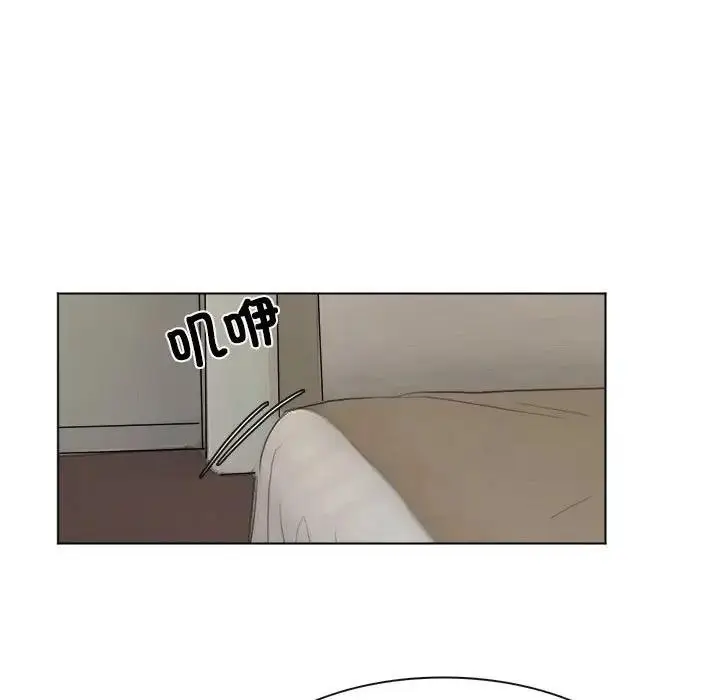 漫画《爱上属于别人的妳》第43话第21张图
