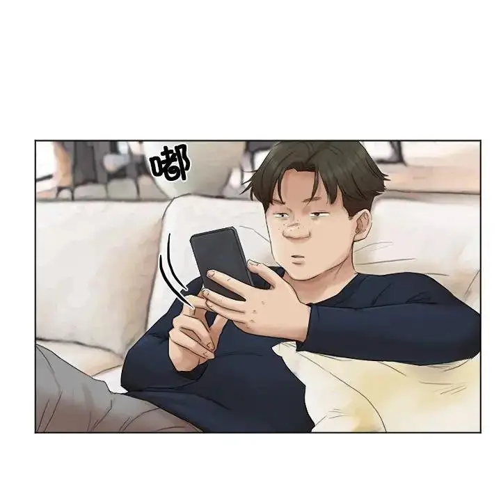 漫画《爱上属于别人的妳》第43话第67张图