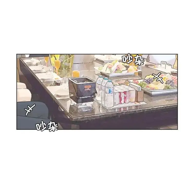 漫画《爱上属于别人的妳》第45话第29张图