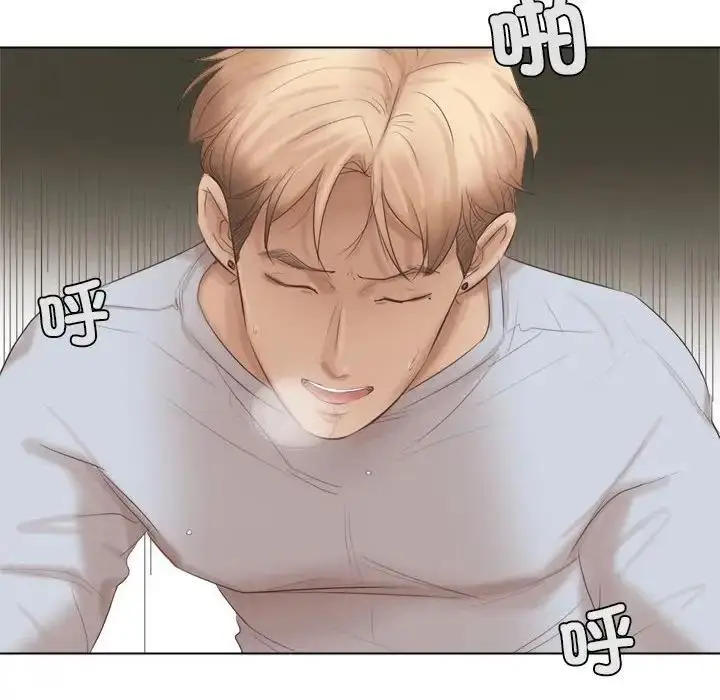 漫画《爱上属于别人的妳》第45话第72张图