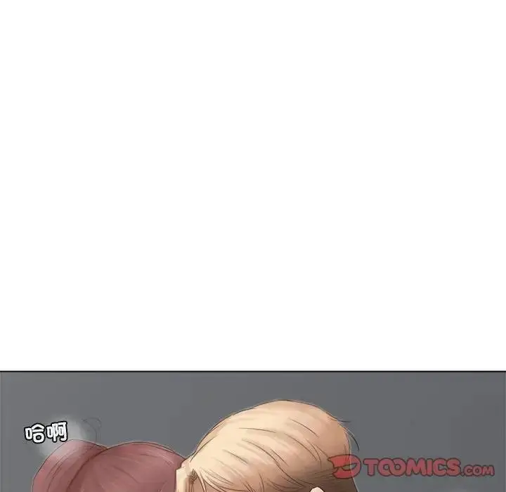 漫画《爱上属于别人的妳》第45话第80张图