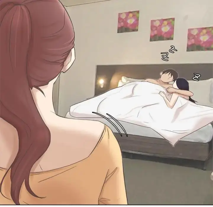 漫画《爱上属于别人的妳》第46话第104张图