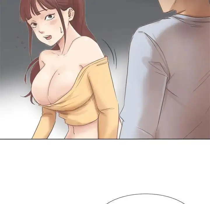 漫画《爱上属于别人的妳》第46话第17张图