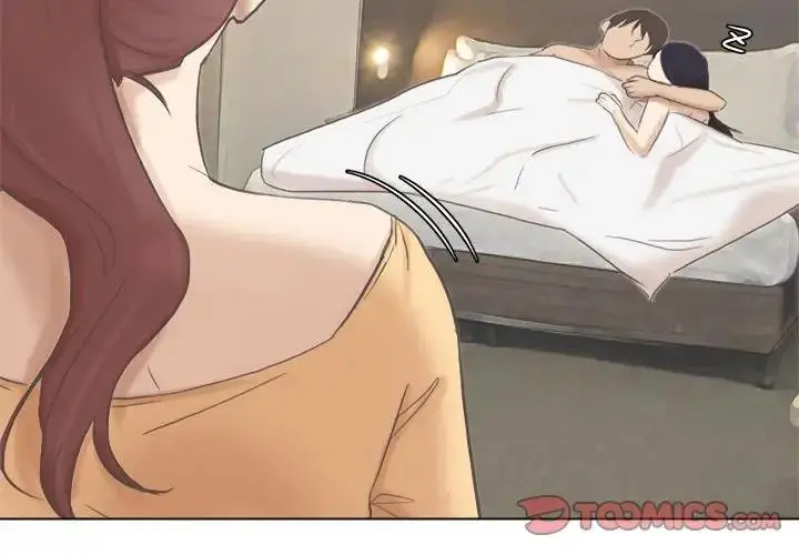 漫画《爱上属于别人的妳》第47话第2张图