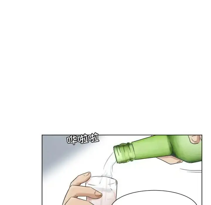 漫画《爱上属于别人的妳》第48话第16张图