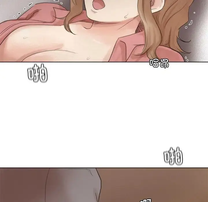 漫画《爱上属于别人的妳》第48话第60张图