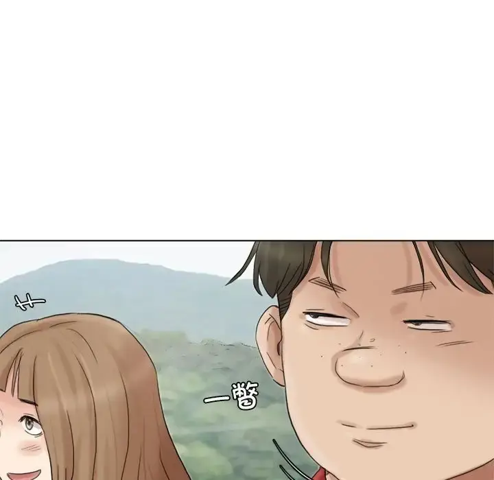 漫画《爱上属于别人的妳》第48话第69张图