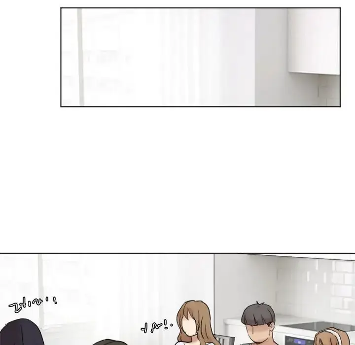 漫画《爱上属于别人的妳》第48话第88张图