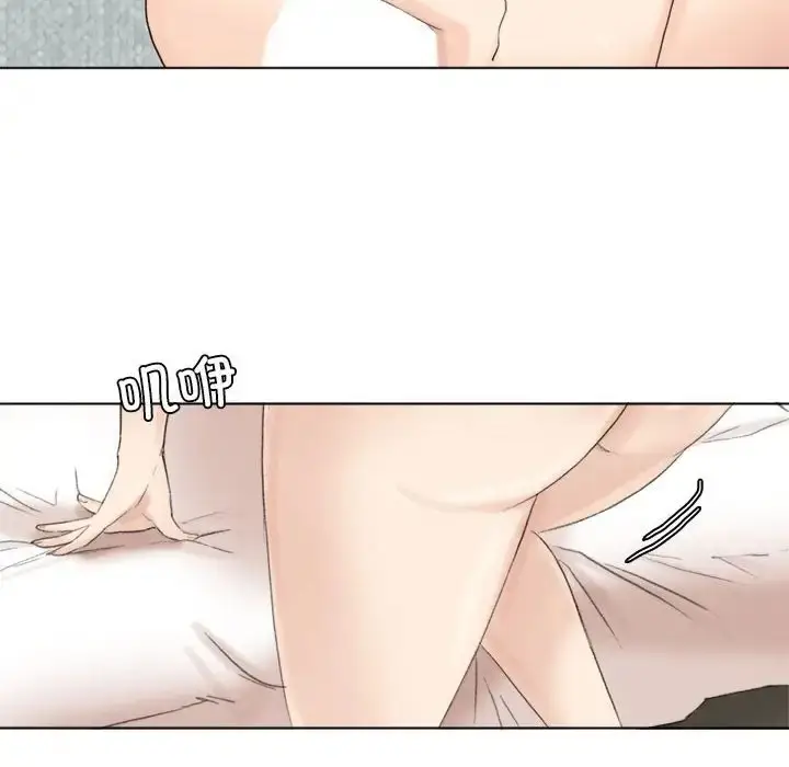 漫画《爱上属于别人的妳》第49话第102张图