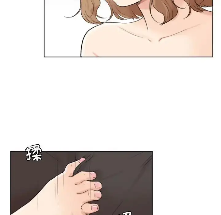 漫画《爱上属于别人的妳》第49话第18张图