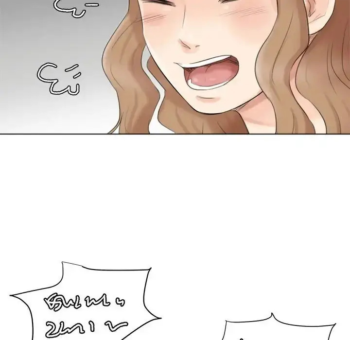 漫画《爱上属于别人的妳》第49话第30张图