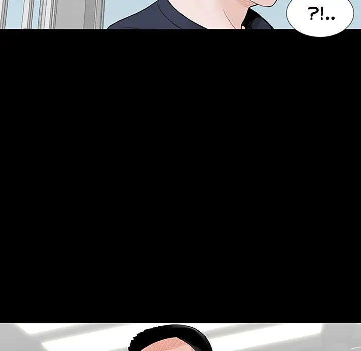 漫画《传宗接代好困难/借子》第2话第99张图