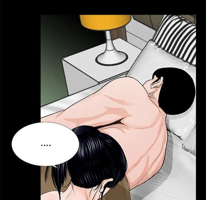 漫画《传宗接代好困难/借子》第3话第41张图