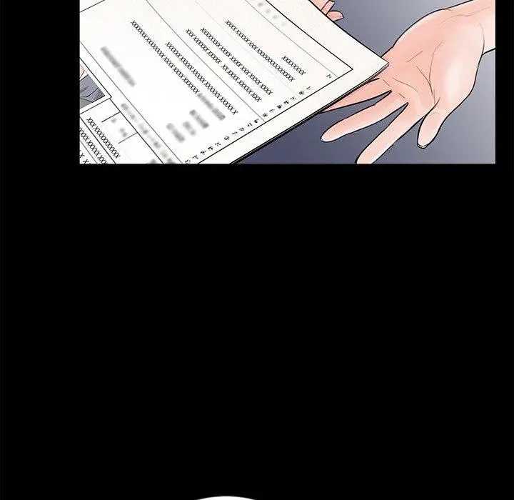 漫画《传宗接代好困难/借子》第4话第24张图