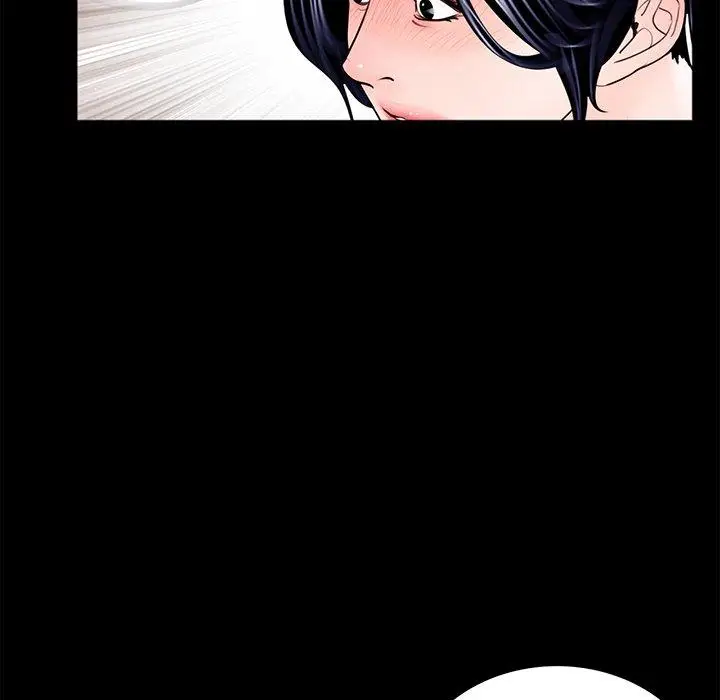漫画《传宗接代好困难/借子》第5话第84张图