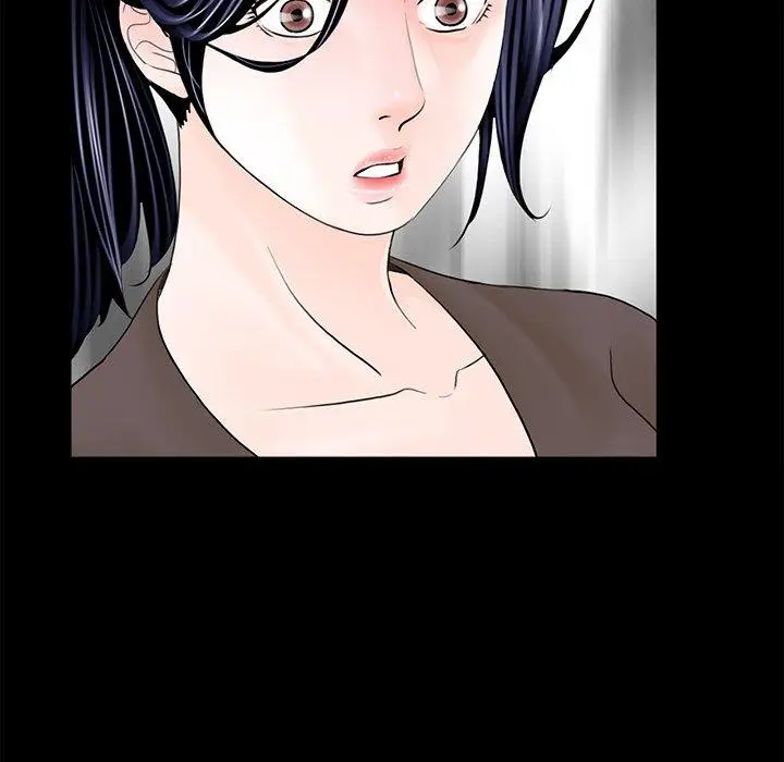 漫画《传宗接代好困难/借子》第5话第89张图