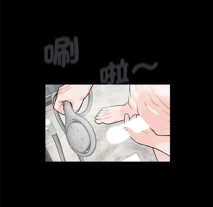 漫画《传宗接代好困难/借子》第6话第10张图