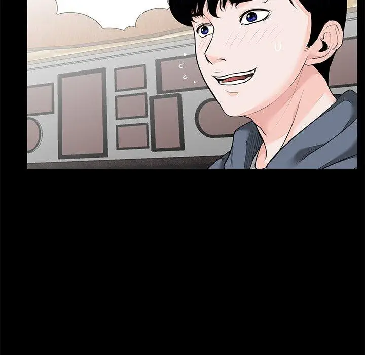 漫画《传宗接代好困难/借子》第6话第56张图