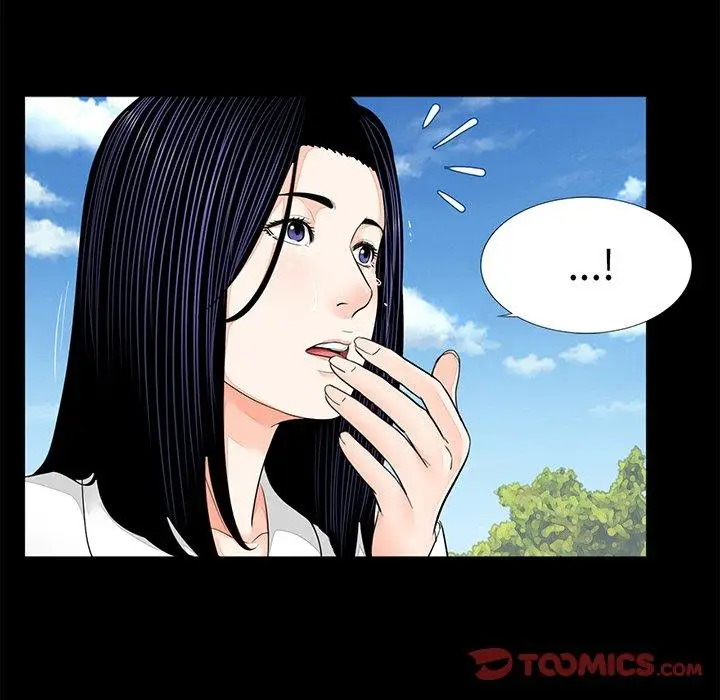 漫画《传宗接代好困难/借子》第7话第50张图