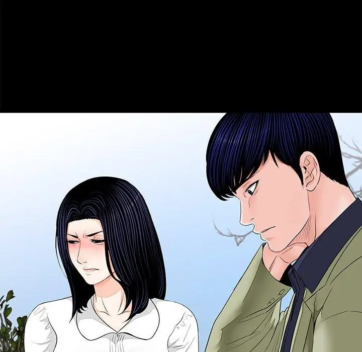 漫画《传宗接代好困难/借子》第7话第52张图