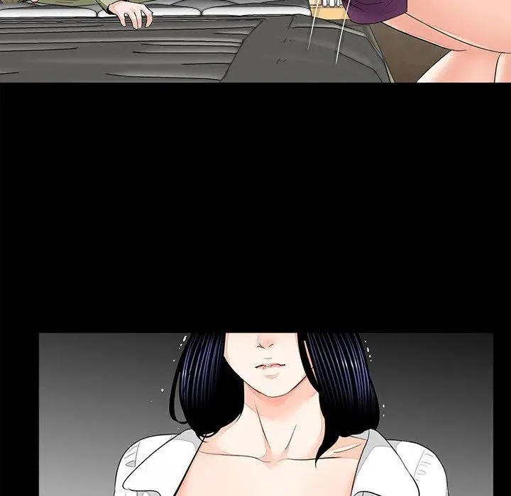 漫画《传宗接代好困难/借子》第7话第83张图
