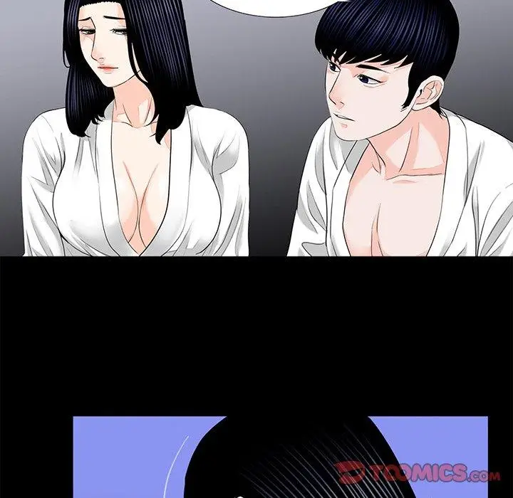 漫画《传宗接代好困难/借子》第8话第74张图