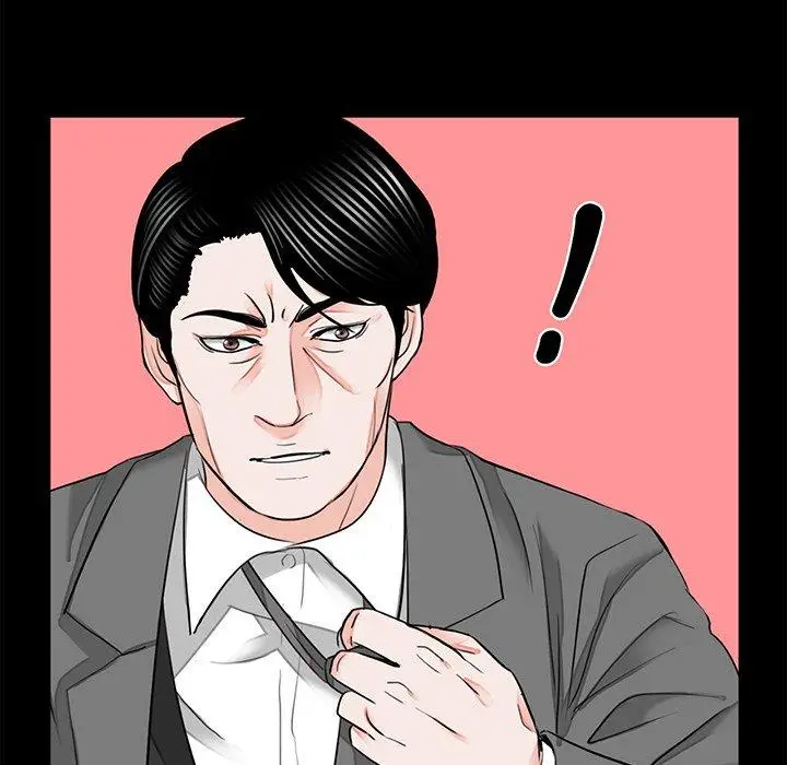 漫画《传宗接代好困难/借子》第9话第103张图