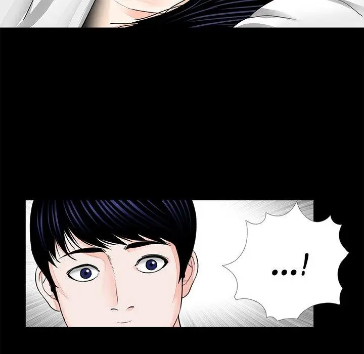 漫画《传宗接代好困难/借子》第9话第90张图