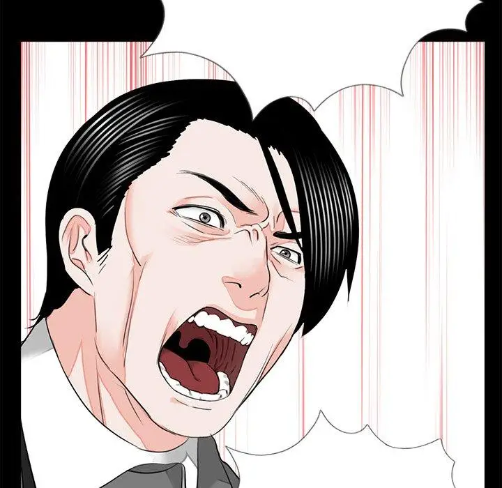 漫画《传宗接代好困难/借子》第9话第97张图