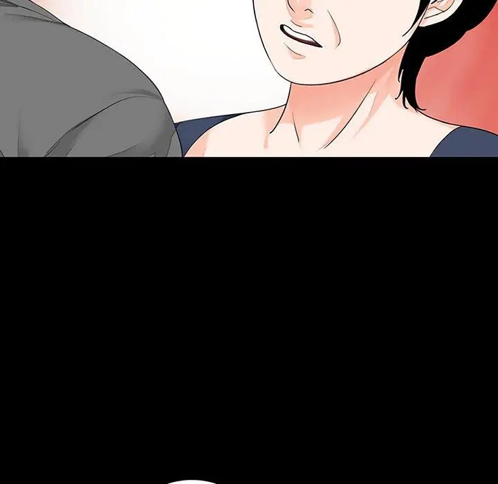 漫画《传宗接代好困难/借子》第10话第10张图