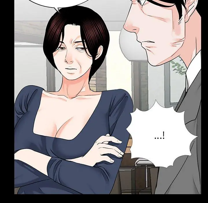 漫画《传宗接代好困难/借子》第10话第16张图