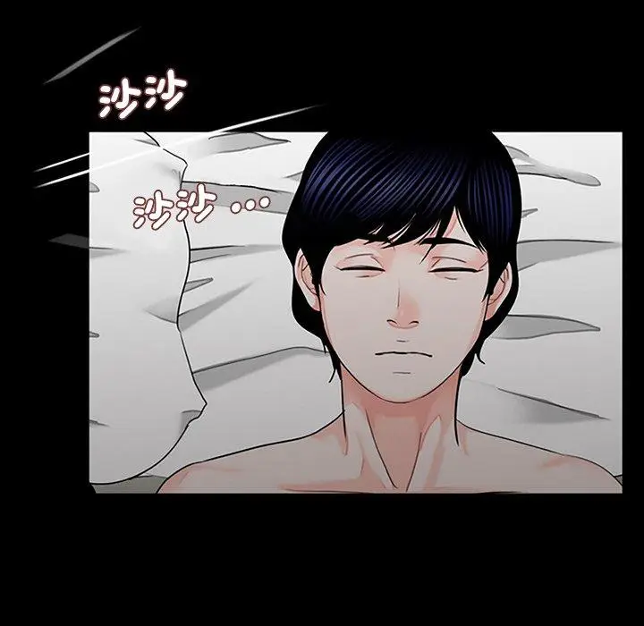 漫画《传宗接代好困难/借子》第10话第29张图