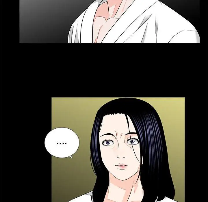 漫画《传宗接代好困难/借子》第11话第21张图