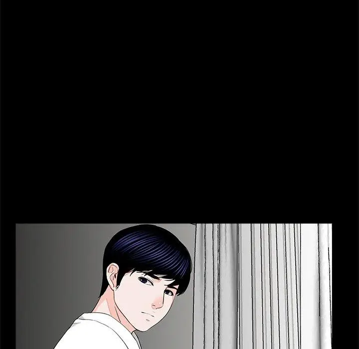 漫画《传宗接代好困难/借子》第11话第6张图