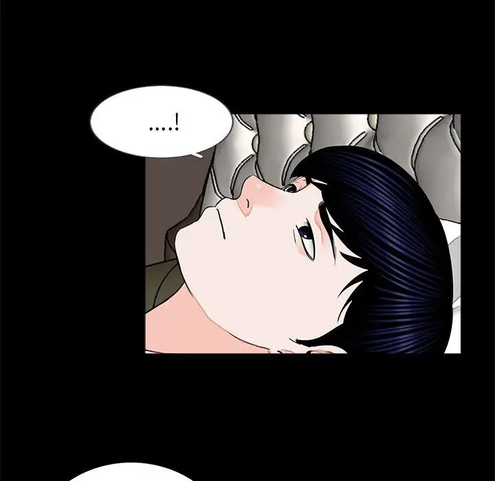 漫画《传宗接代好困难/借子》第11话第75张图