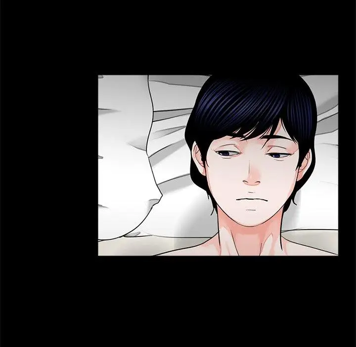 漫画《传宗接代好困难/借子》第11话第83张图