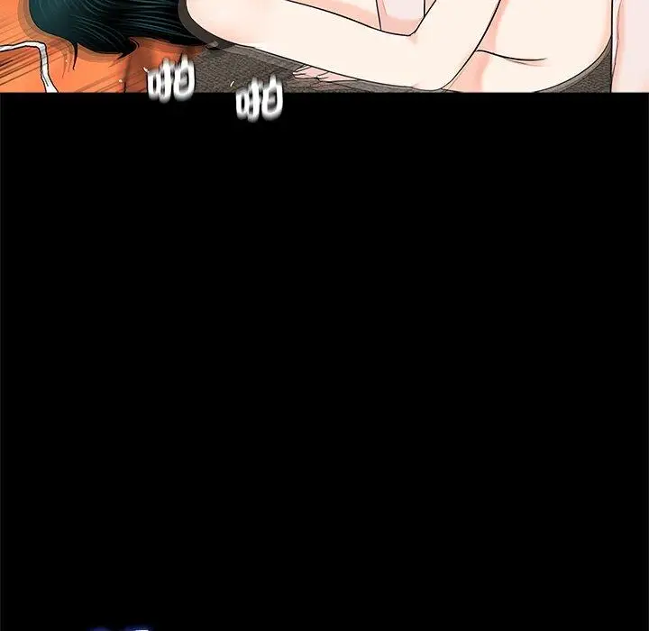 漫画《传宗接代好困难/借子》第12话第101张图